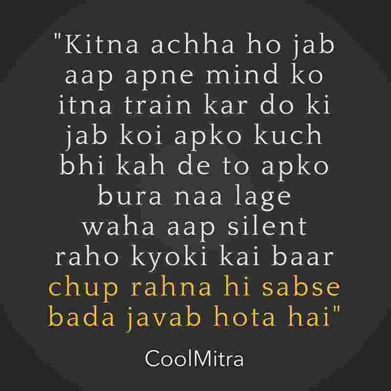 life quotes in hindi