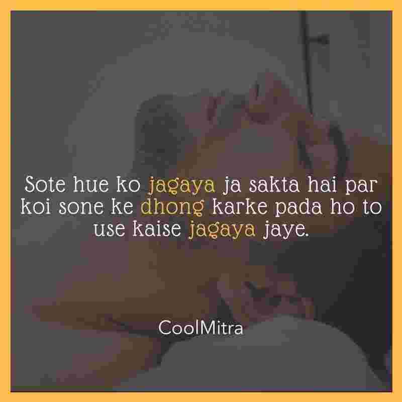 life quotes in hindi