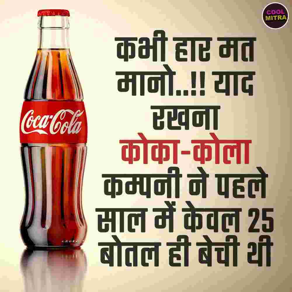 life quotes in hindi