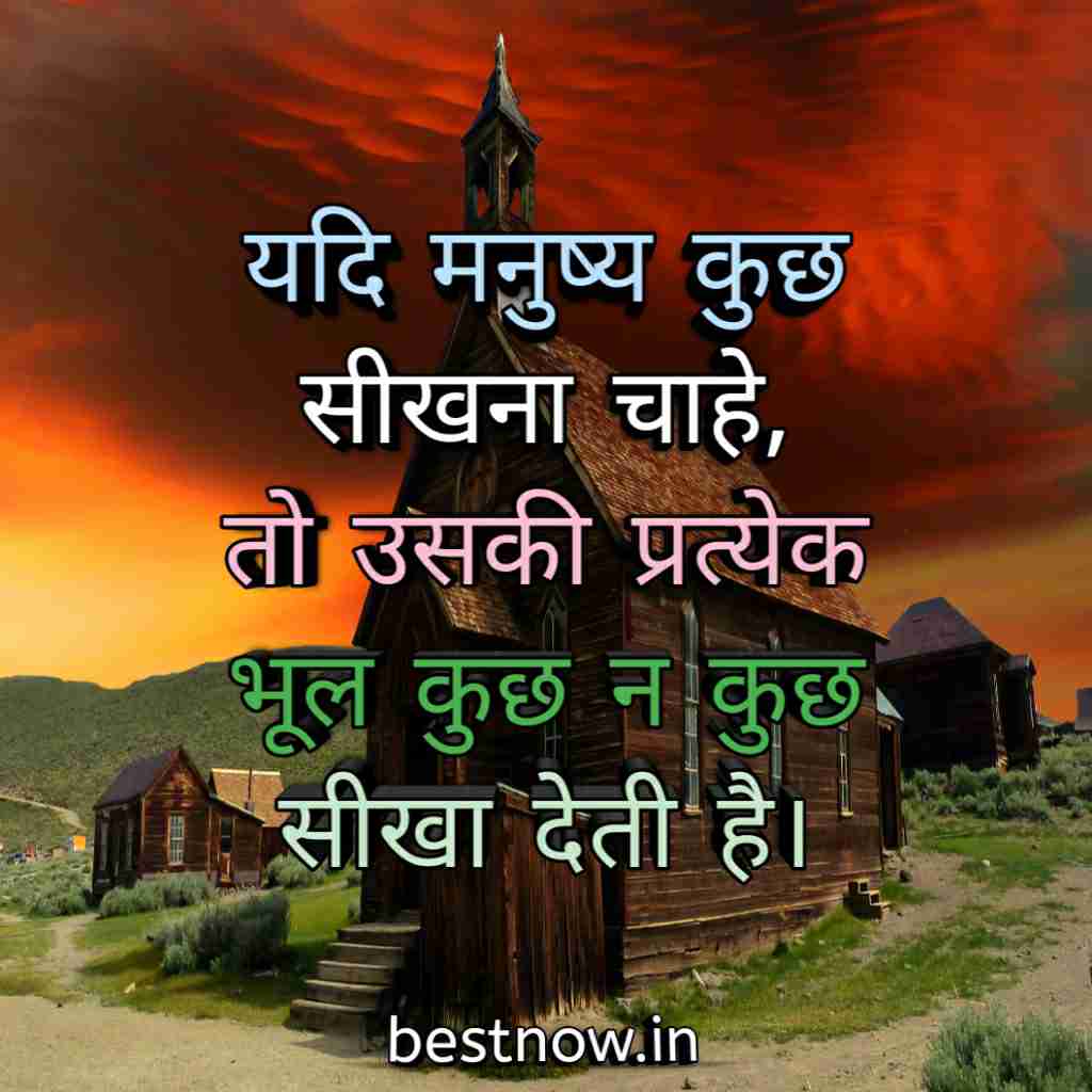 WhatsApp Profile Status