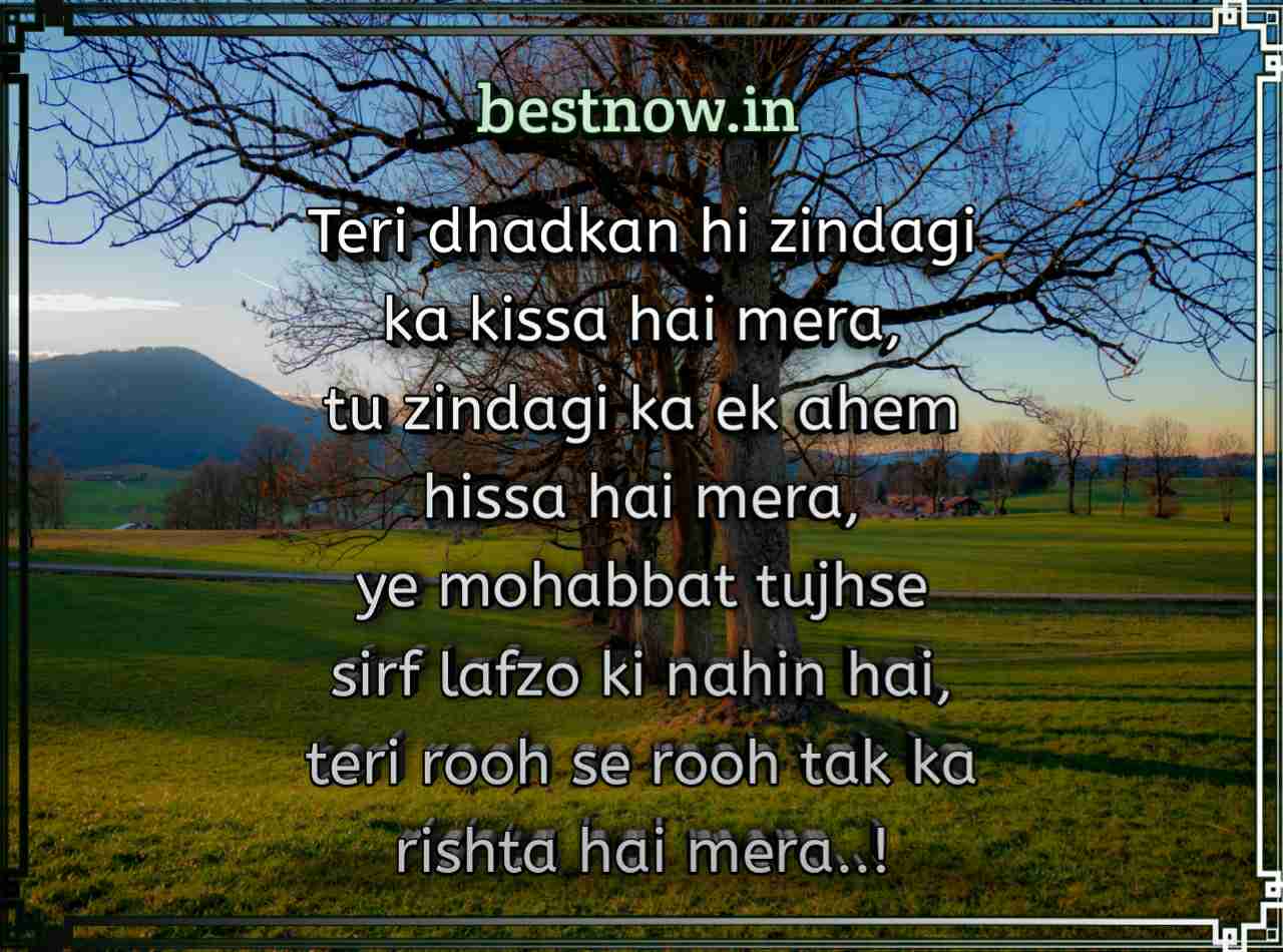 English Shayari