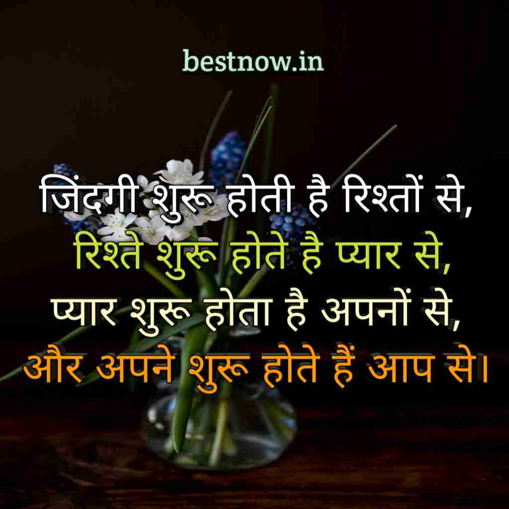 Whatsapp Profile Pic Life