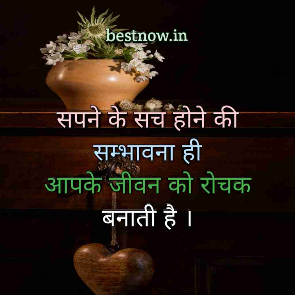 Whatsapp Profile Pic Life