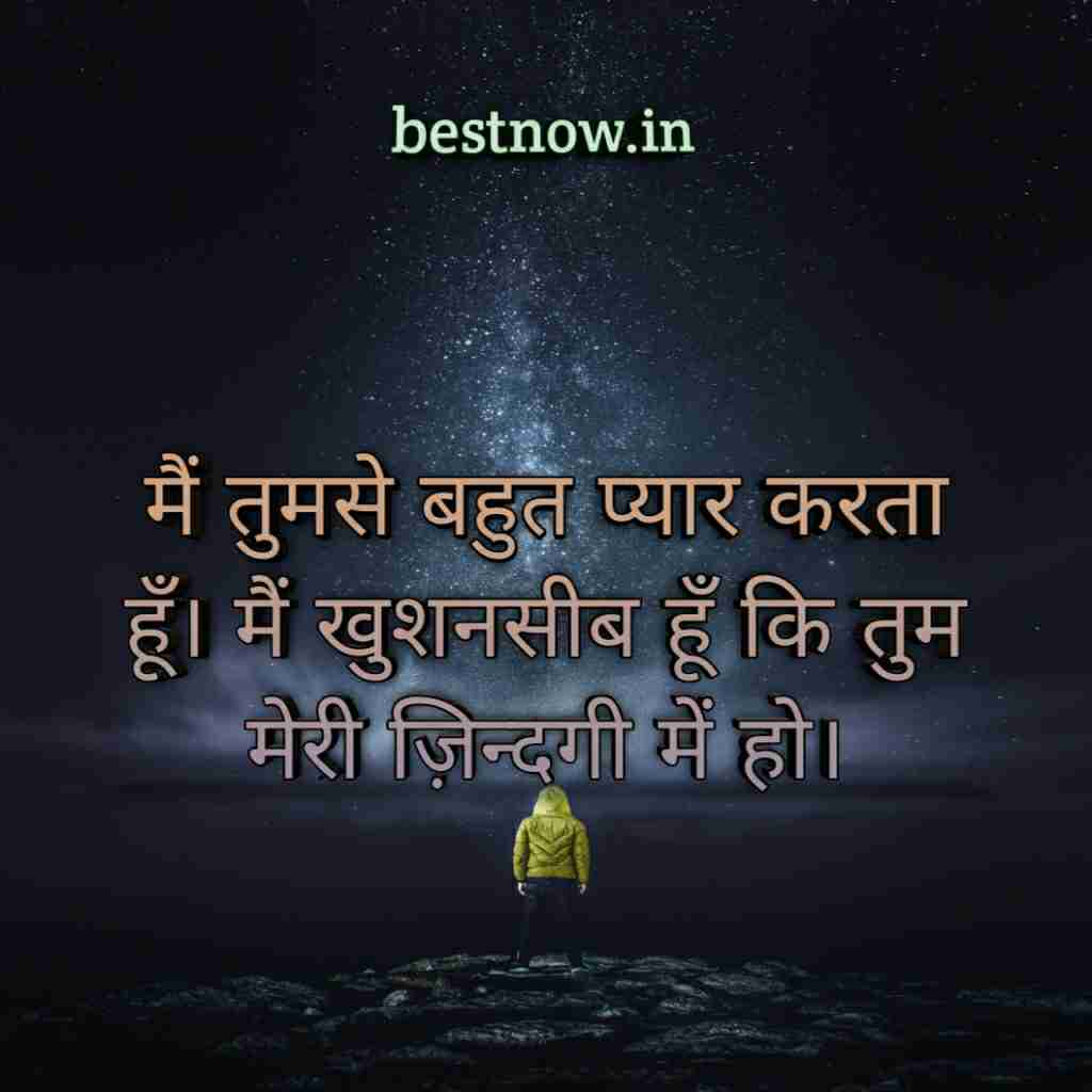 Sweet Images For Whatsapp Profile