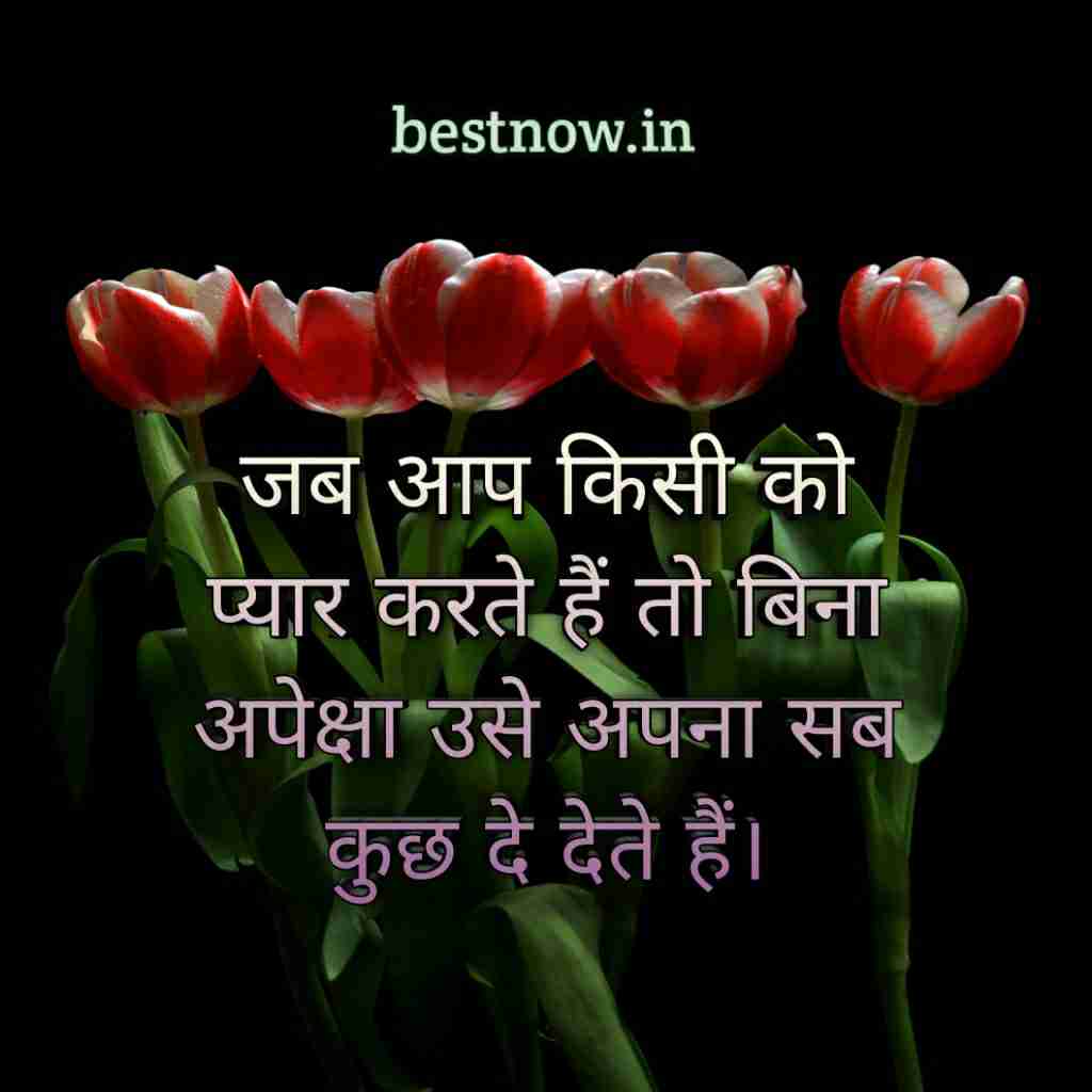 Sweet Images For Whatsapp Profile