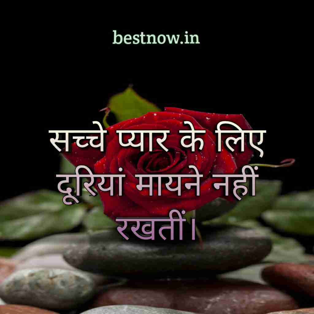 Sweet Images For Whatsapp Profile