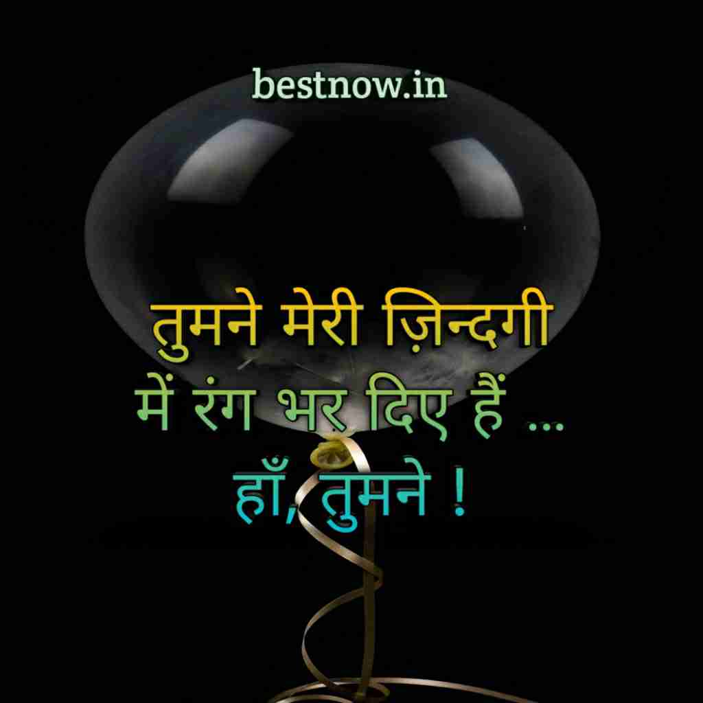 Sweet Images For Whatsapp Profile