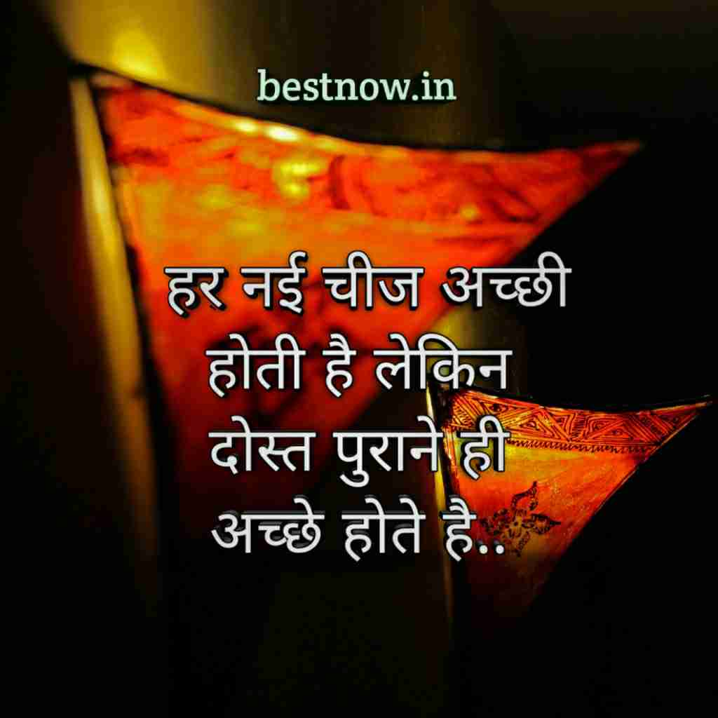 WhatsApp DP