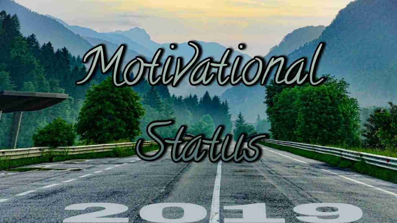 Read more about the article [756+] Motivational Status in Hindi – मोटिवेशनल स्टेटस इन हिंदी (2025)