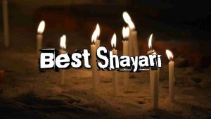 Read more about the article [1096+] Best Shayari in Hindi (2025) – Heart Touching & Inspirational