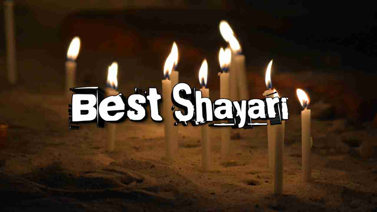 Read more about the article [1096+] Best Shayari in Hindi (2025) – Heart Touching & Inspirational