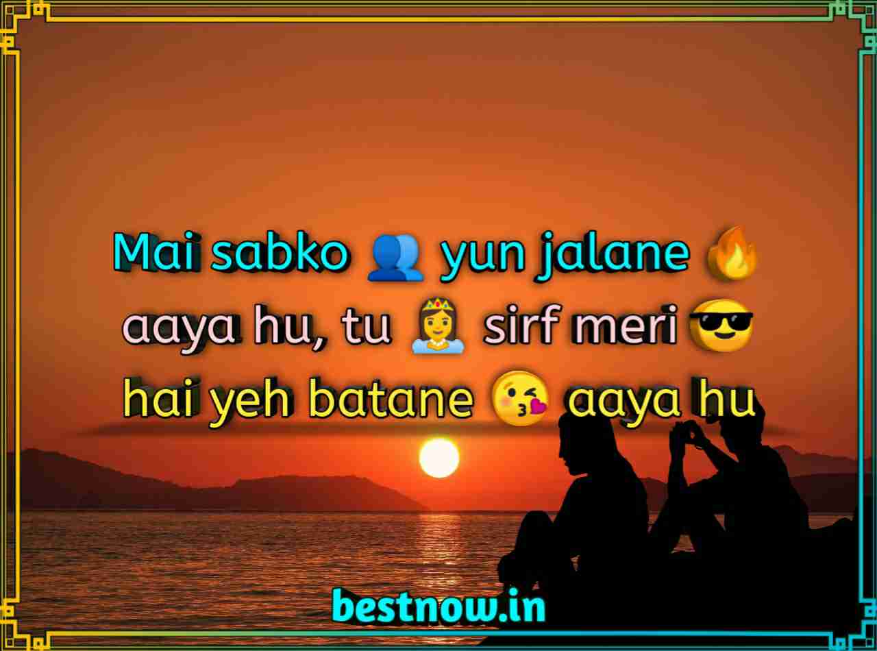 WhatsApp status in English