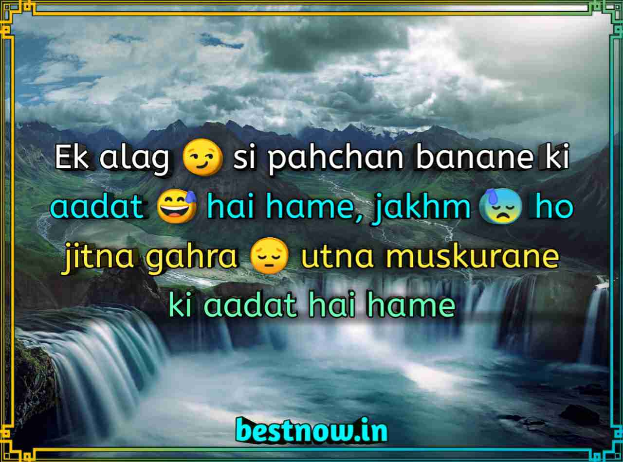 WhatsApp status in English