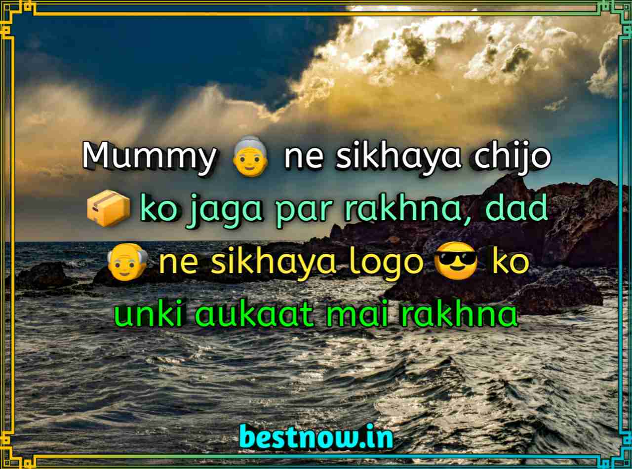 WhatsApp status in English