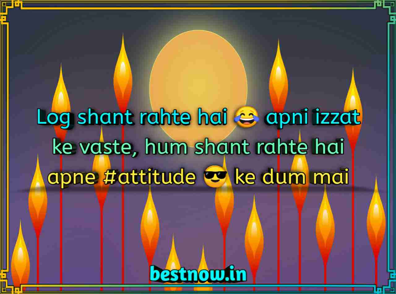 Attitude Status In English