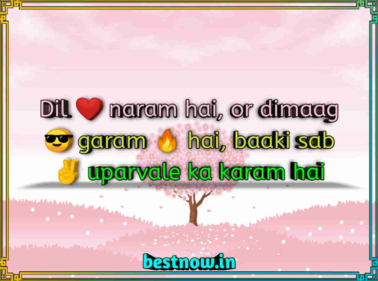 Attitude Status In English