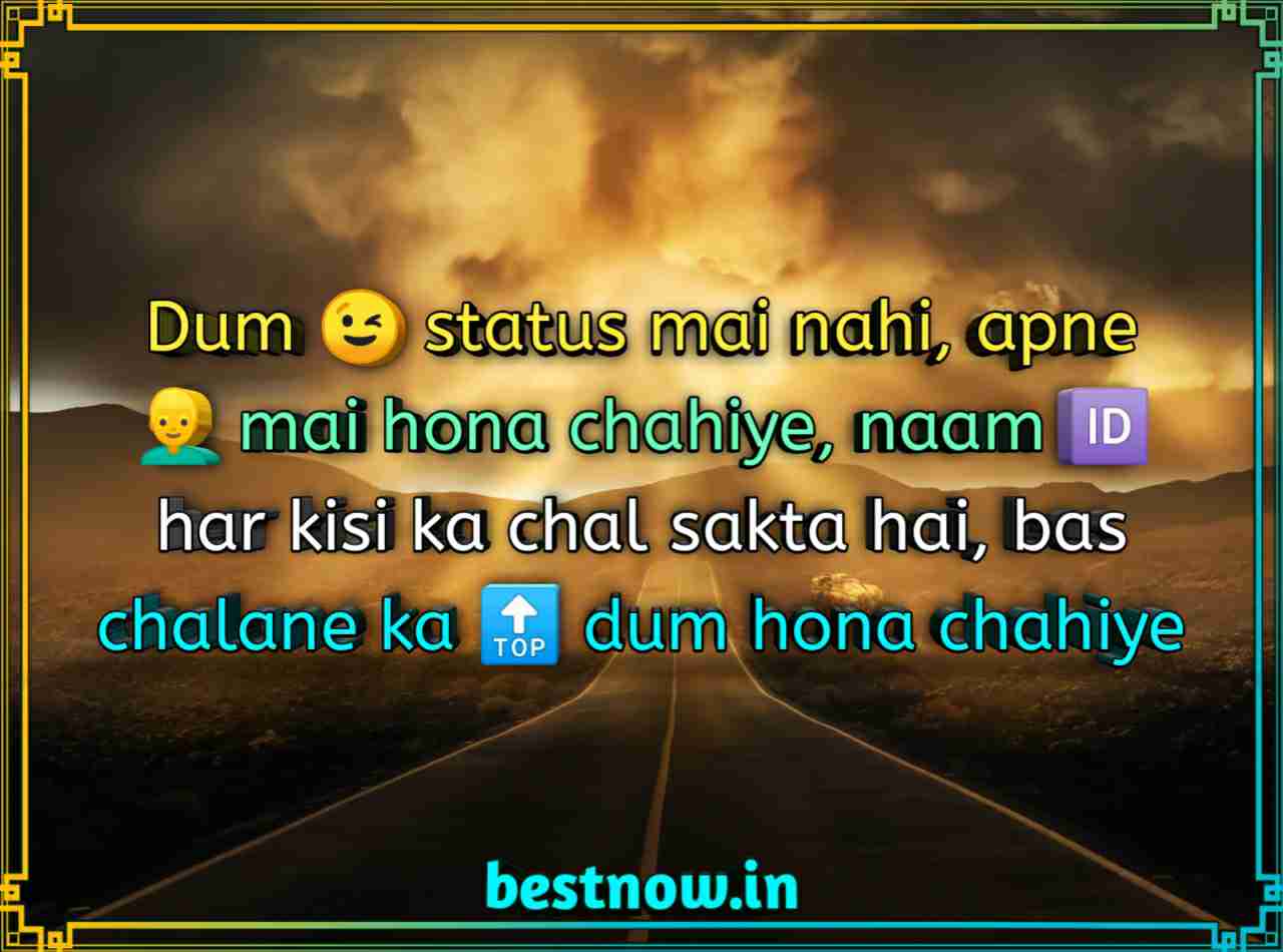 Attitude Status In English