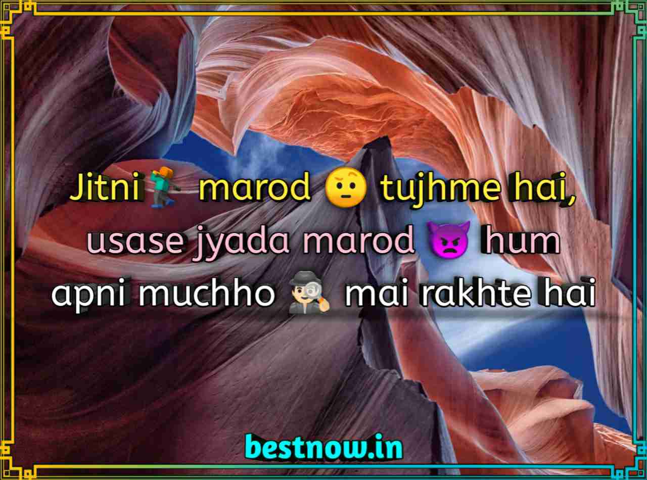 Attitude Status In English