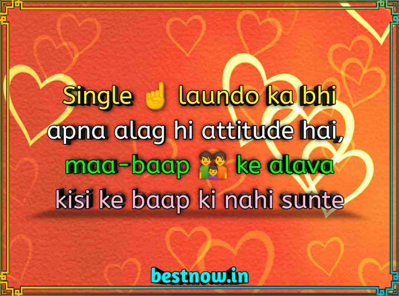 Attitude Status In English