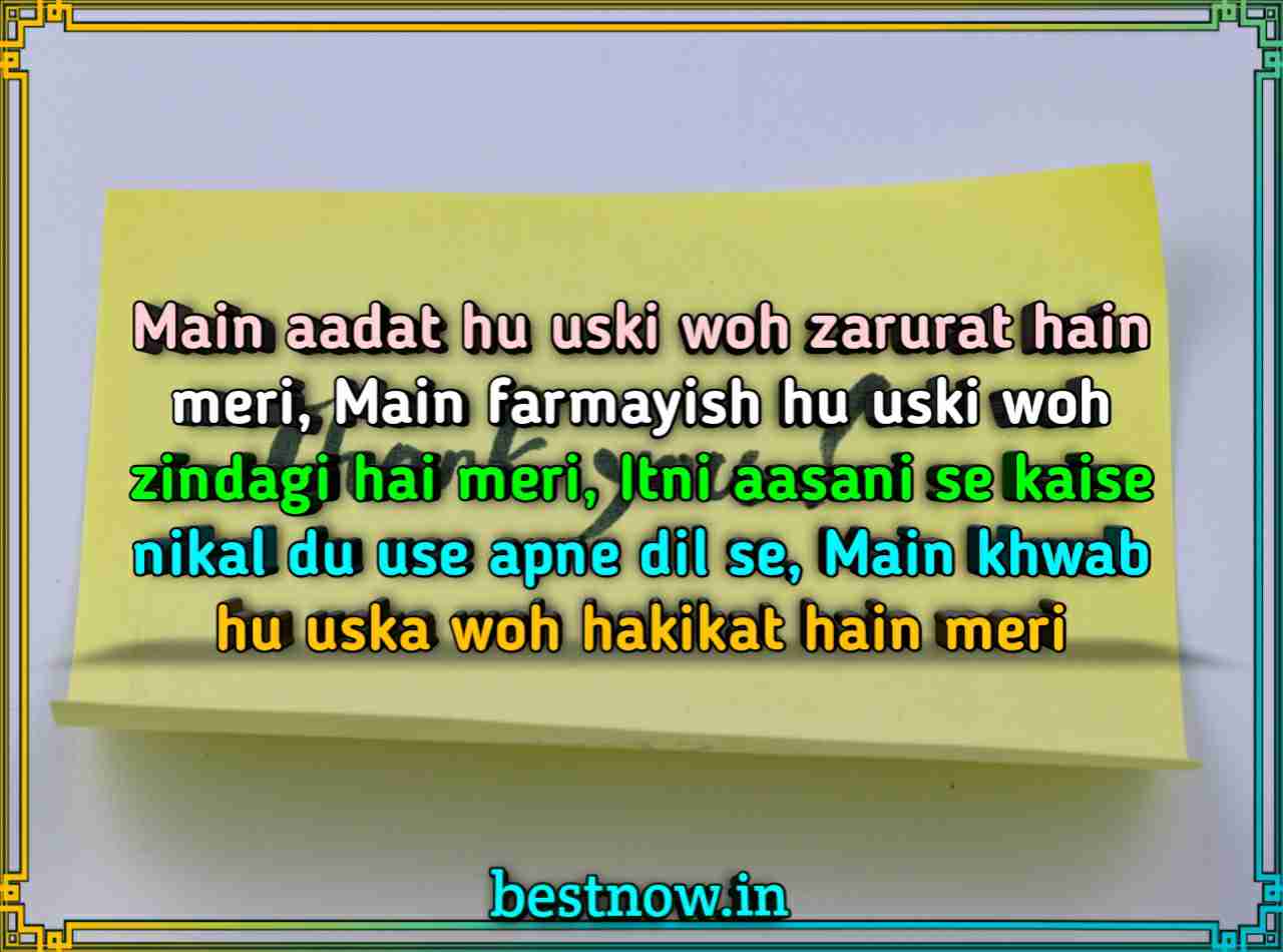 Love shayari in English