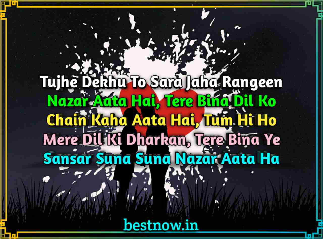 Love shayari in English
