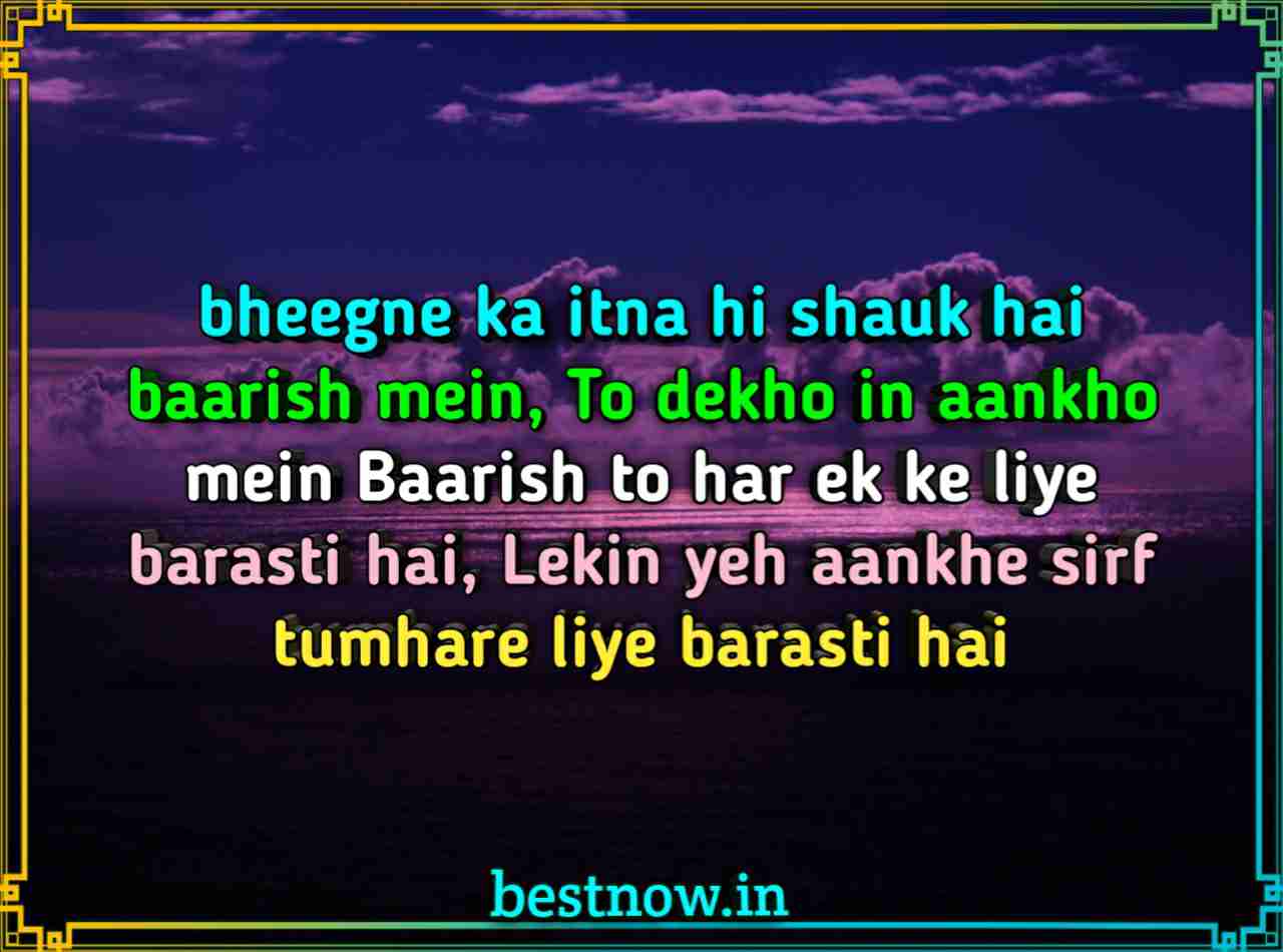 English Shayari
