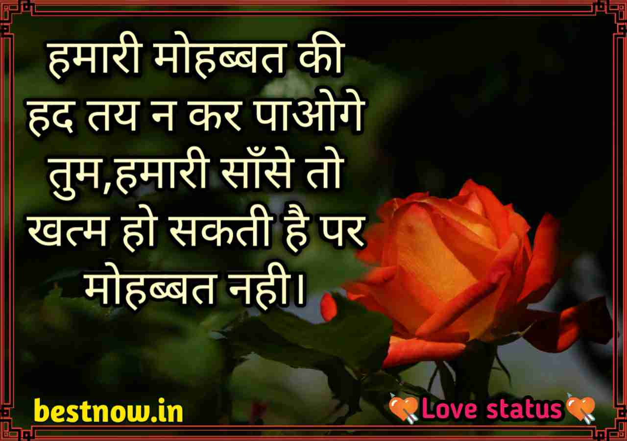 IMG 20190524 233138444