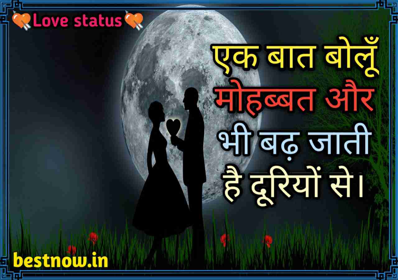 IMG 20190527 154716734