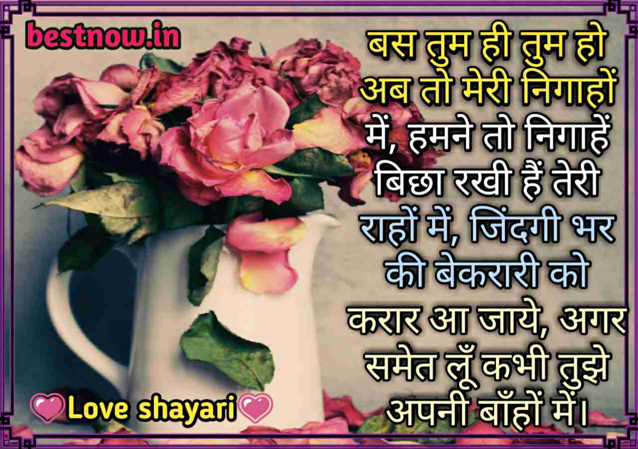 IMG 20190617 112631250