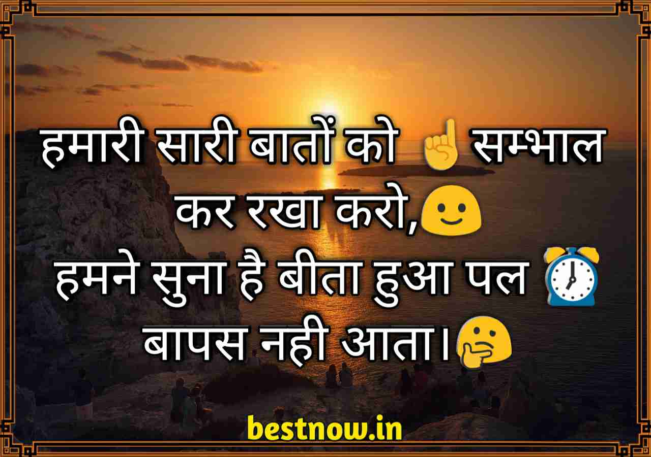 IMG 20190618 112857214