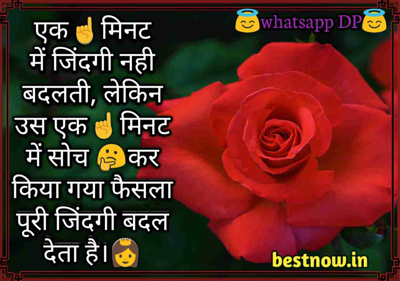 IMG 20190619 124431601