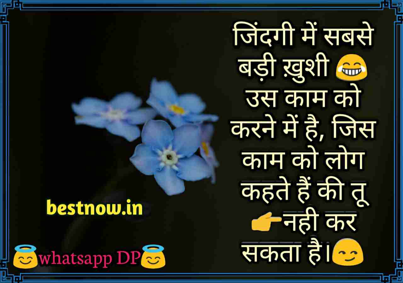 IMG 20190619 124452613