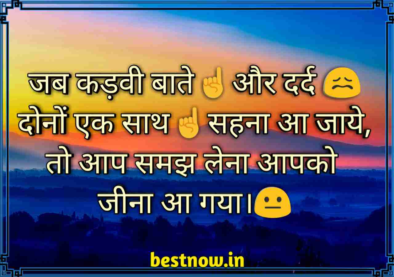 IMG 20190620 122050827