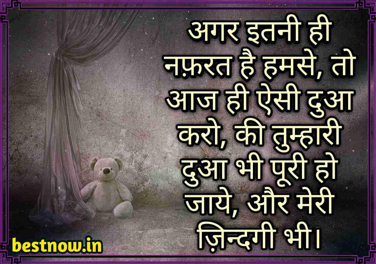 IMG 20190629 095538461