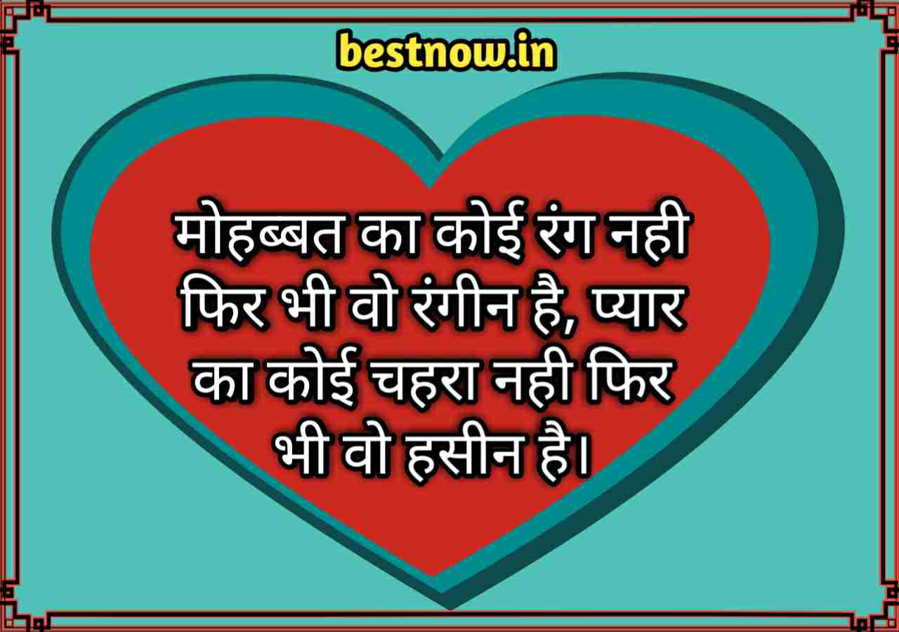 IMG 20190701 WA0004 1