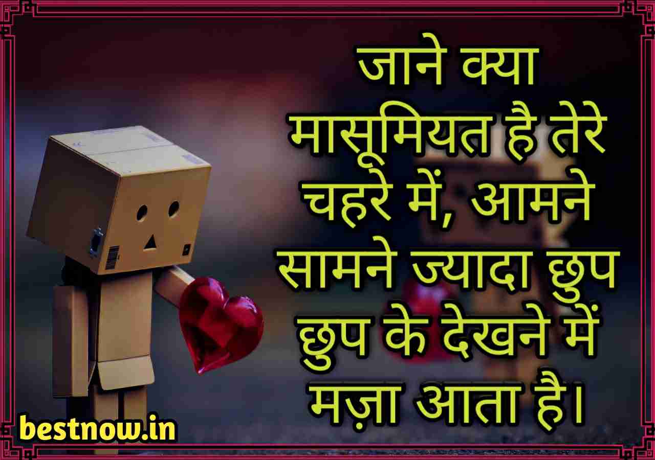 IMG 20190701 WA0005 1