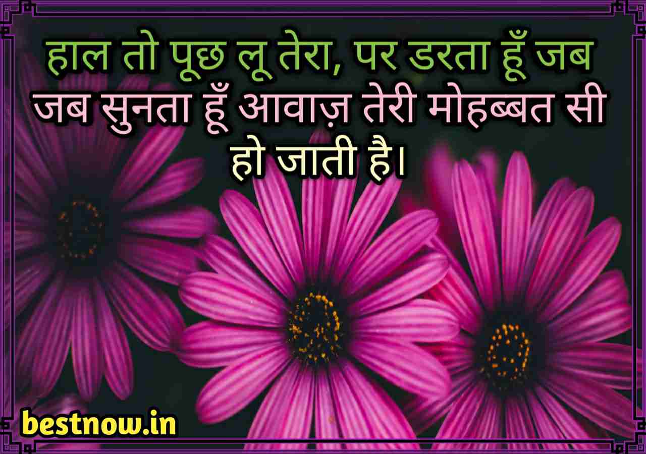 IMG 20190701 WA0007 1