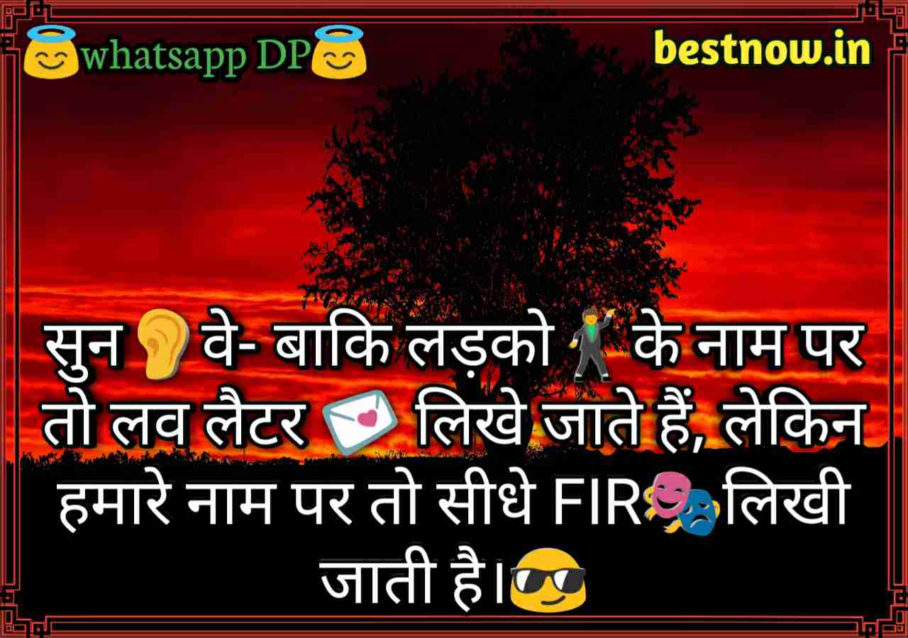 IMG 20190701 080432840