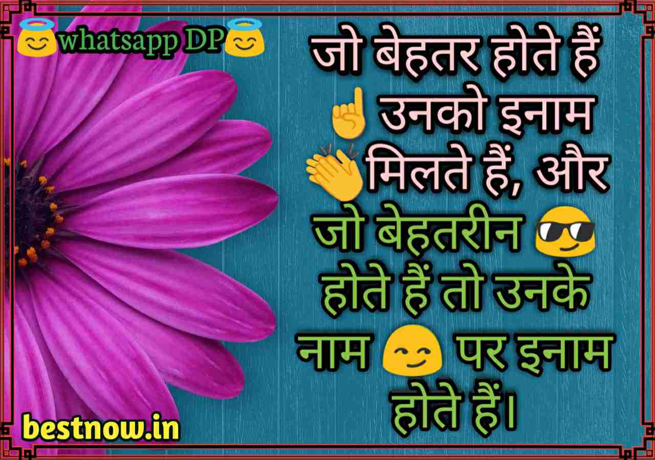 IMG 20190701 080448477