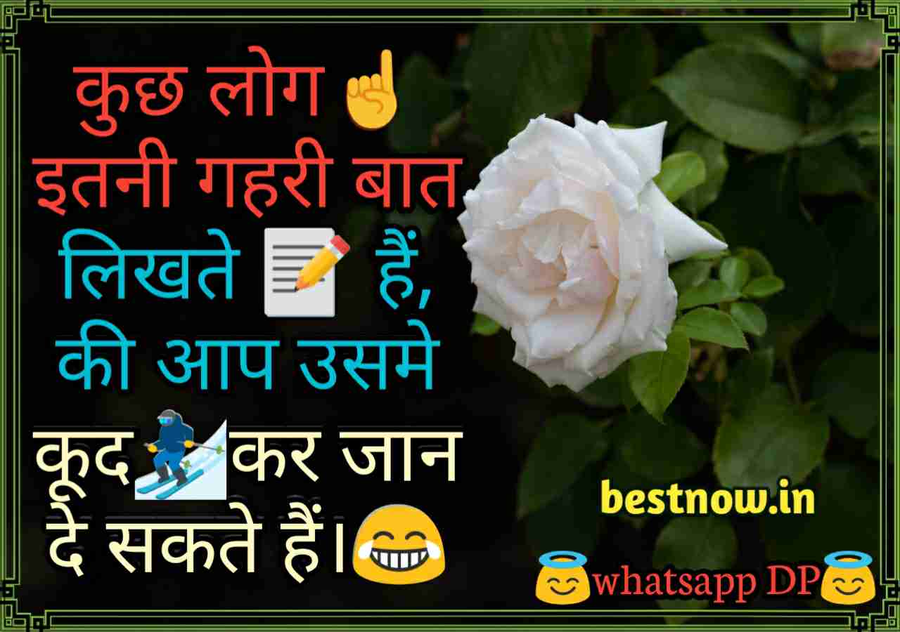 IMG 20190701 080503972