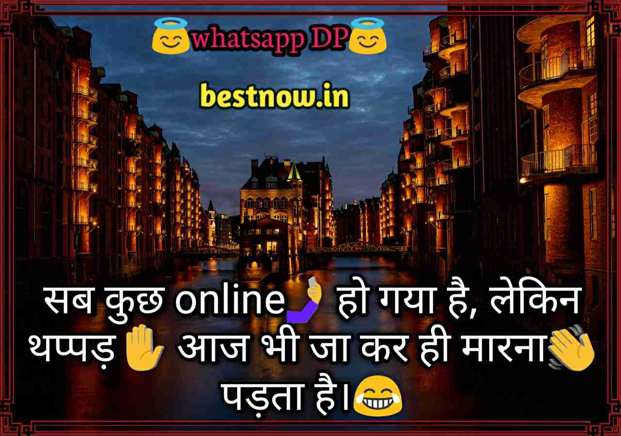 IMG 20190701 080549275