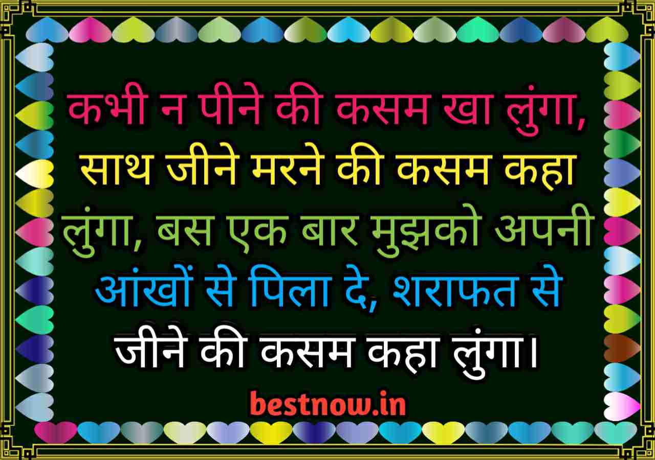 IMG 20190712 221608979