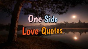 Read more about the article 199+ One Sided Love Quotes in Hindi – एकतरफा प्यार शायरी [2025]