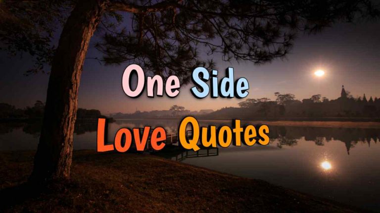 799+ One Sided Love Quotes in Hindi – एकतरफा प्यार शायरी [2026]