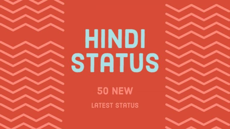 New Latest Best 50 Hindi Status