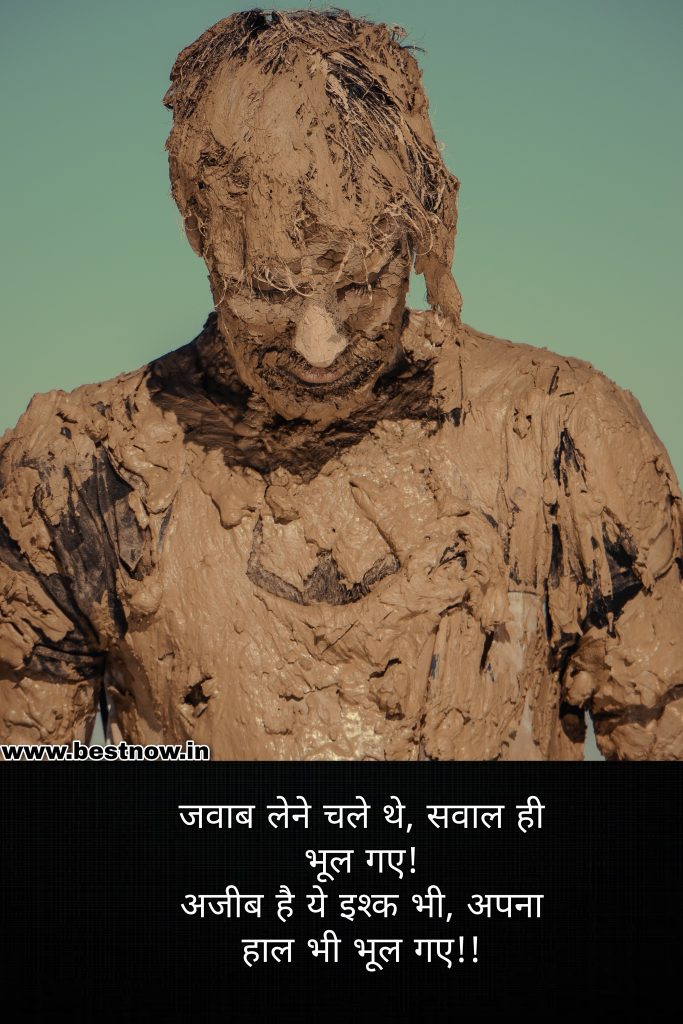 Picsart 22 04 22 12 42 30 170