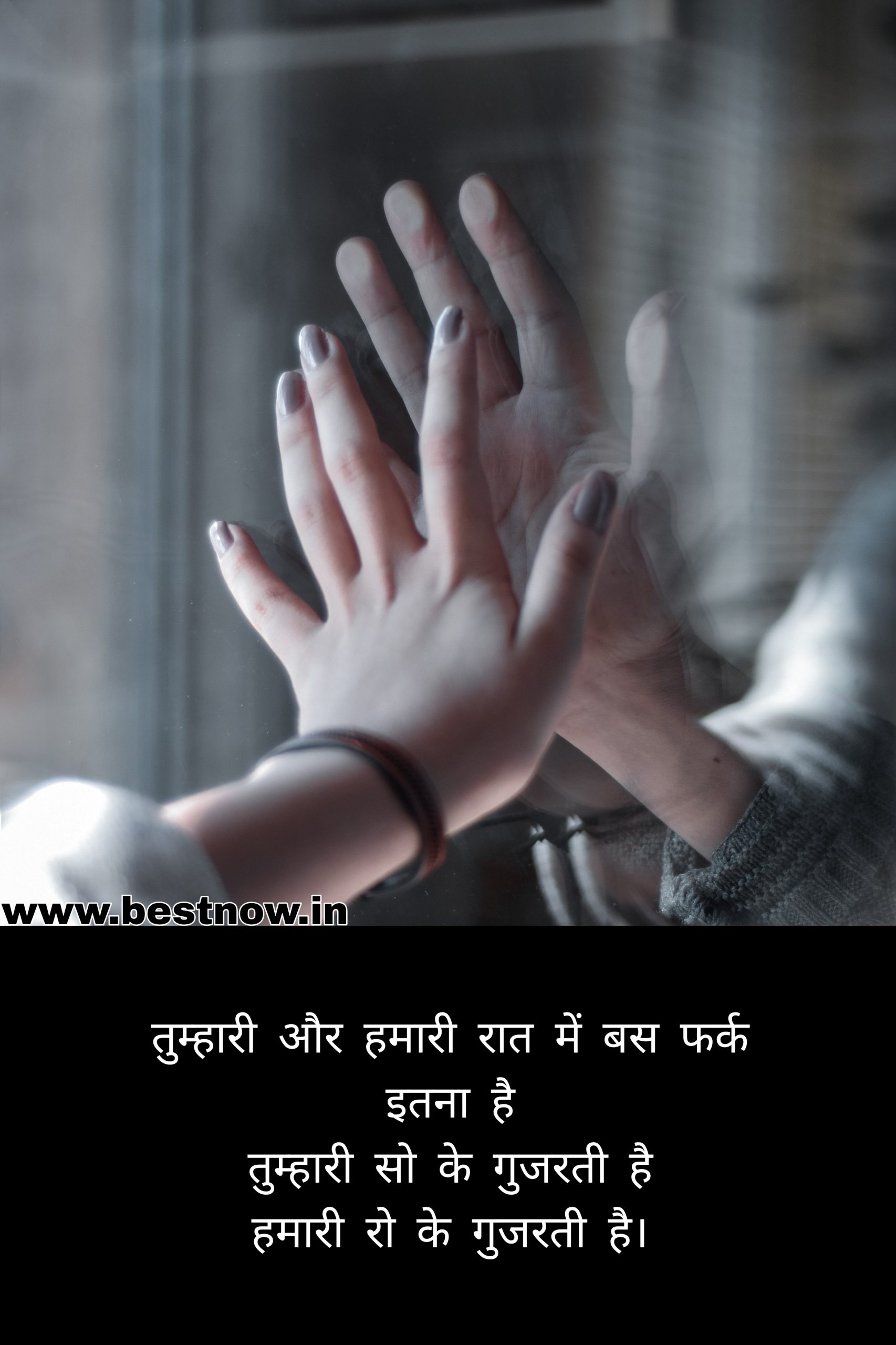 love shayari in hindi

