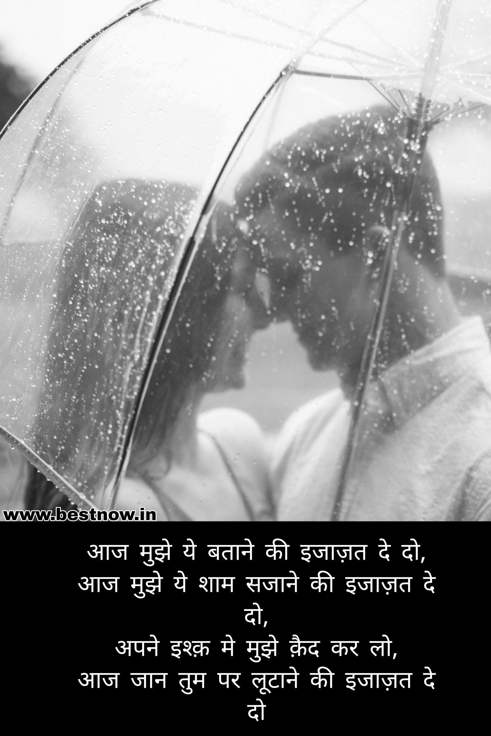 sad love shayari in hindi

