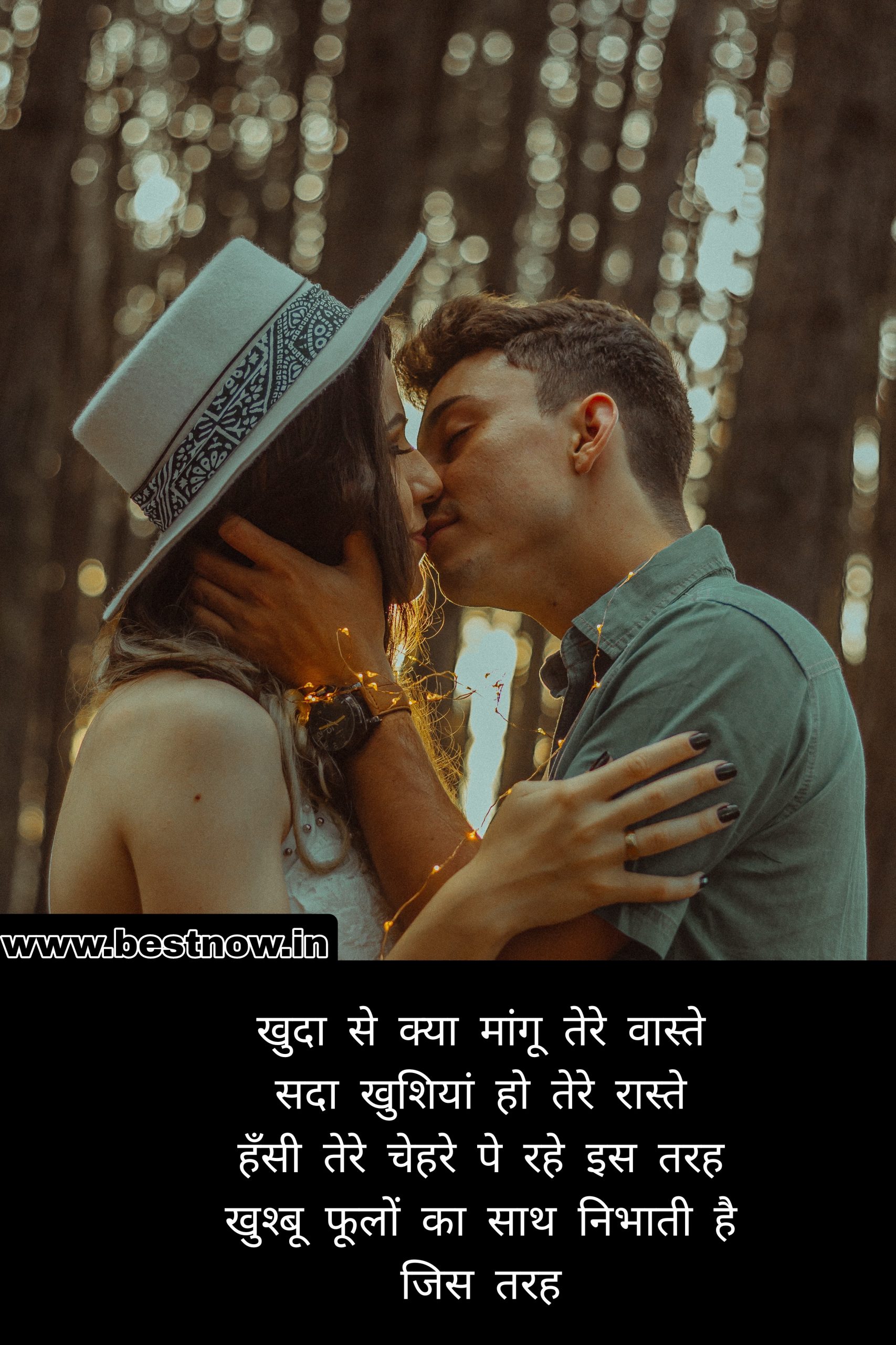 Read more about the article 299+ Love Shayari In Hindi – लव शायरी [2025]