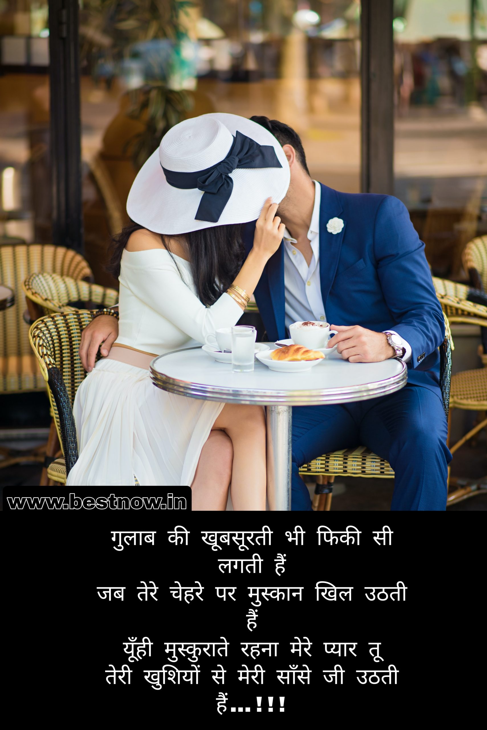 emotional love shayari

